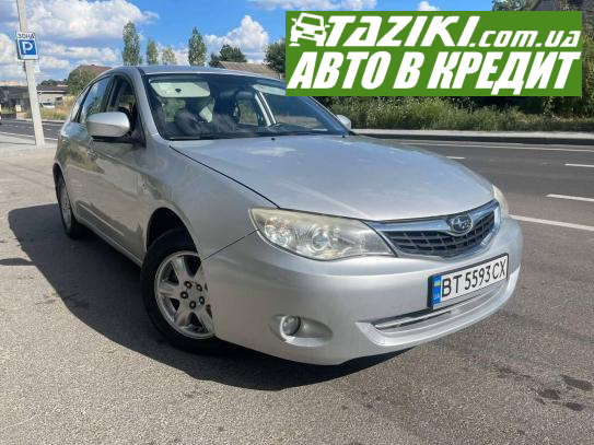 Subaru Impreza, 2008г. 1.5л. бензин Николаев в кредит