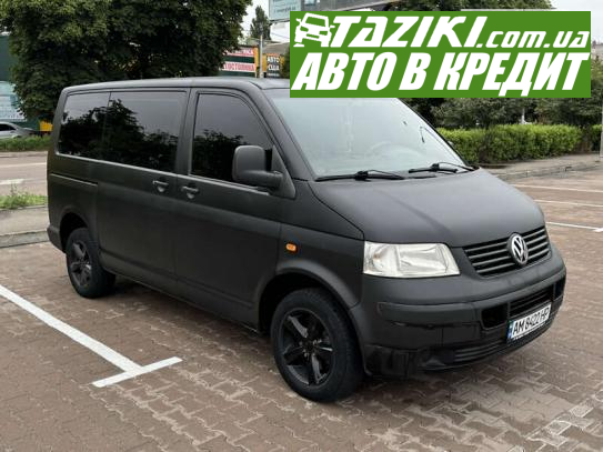 Volkswagen Transporter, 2007г. 1.9л. дт Житомир в кредит