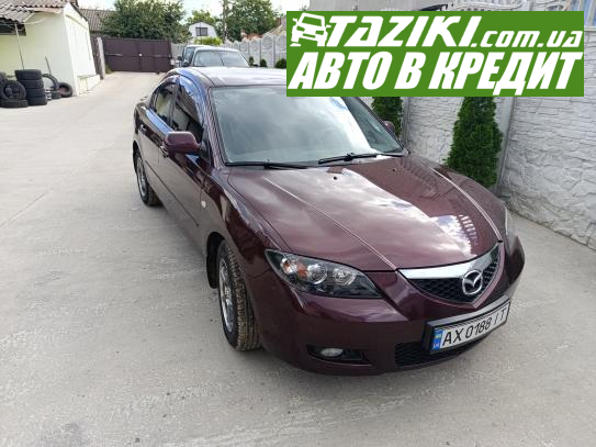 Mazda 3, 2008г. 1.6л. бензин Харьков в кредит