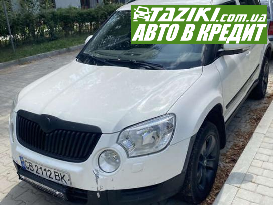 Skoda Yeti, 2012г. 2л. дт Чернигов в кредит