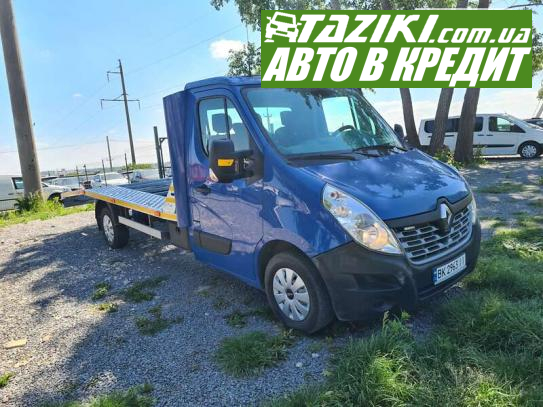 Renault Master, 2015г. 2.3л. дт Ровно в кредит