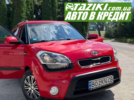 Kia Soul, 2011г. 1.6л. дт Тернополь в кредит