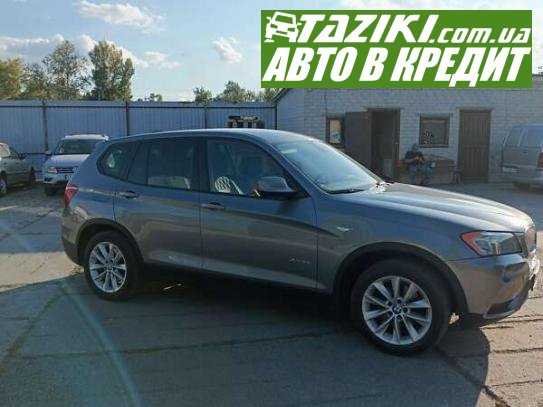 Bmw X3, 2014г. 2л. бензин Черкассы в кредит