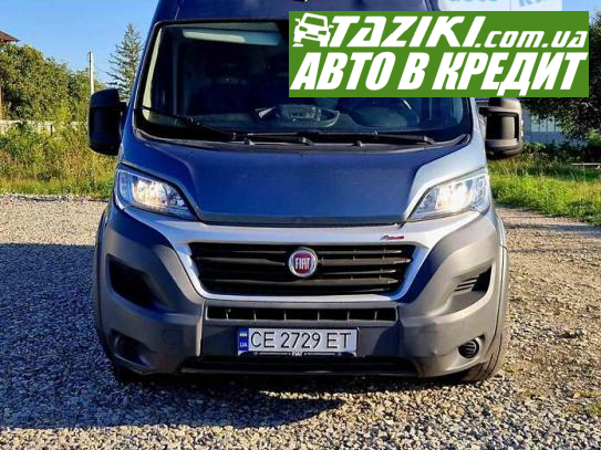 Fiat Ducato, 2017г. 2.3л. дт Черновцы в кредит