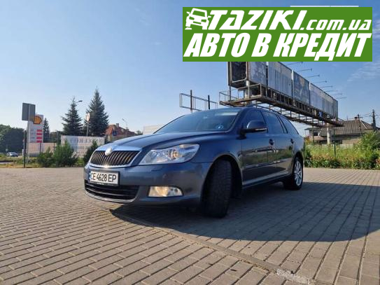 Skoda Octavia, 2010г. 1.6л. дт Ужгород в кредит