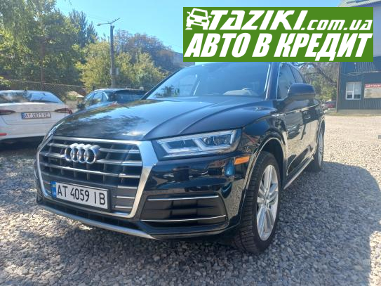 Audi Q5, 2018г. 2л. бензин Ивано-Франковск в кредит