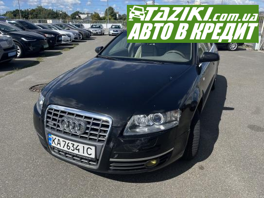 Audi A6, 2007г. 2.4л. бензин Киев в кредит