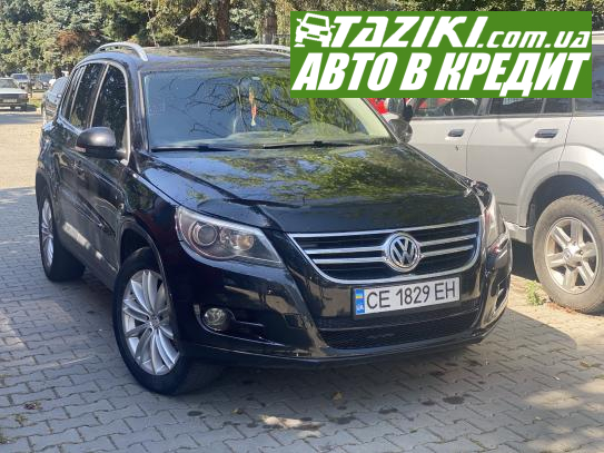 Volkswagen Tiguan, 2010г. 2л. бензин Черновцы в кредит