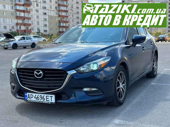 Mazda 3, 2016г. 2л. бензин Запорожье в кредит