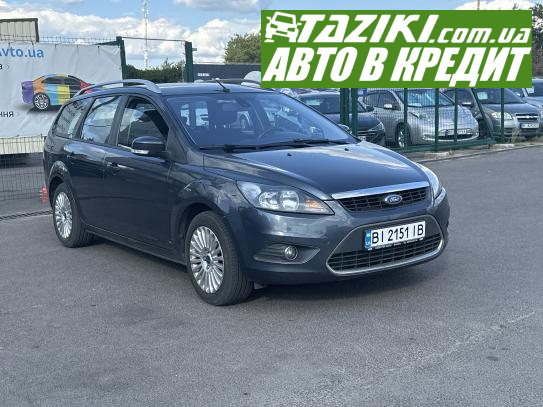 Ford Focus, 2010г. 2л. бензин Полтава в кредит