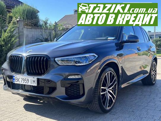 Bmw X5, 2020г. 3л. газ/бензин Ровно в кредит