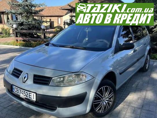 Renault Megane, 2004г. 1.5л. дт Чернигов в кредит