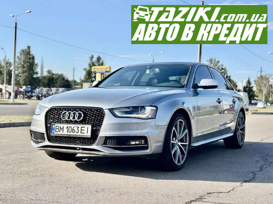 Audi A4, 2015г. 2л. бензин Сумы в кредит