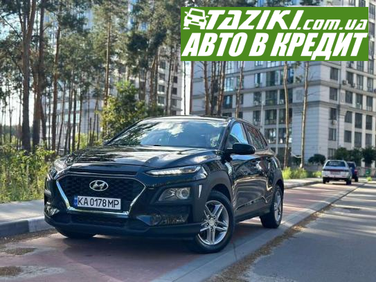 Hyundai Kona, 2018г. 2л. бензин Черновцы в кредит