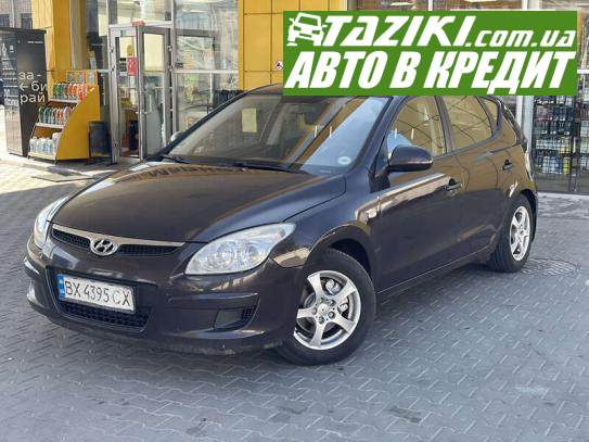 Hyundai I30, 2009г. 1.4л. бензин Житомир в кредит