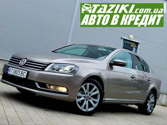 Volkswagen Passat, 2012г. 2л. дт Ивано-Франковск в кредит