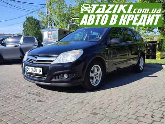 Opel Astra, 2008г. 1.7л. дт Львов в кредит