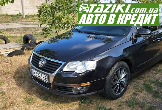 Volkswagen Passat, 2008г. 1.4л. бензин Харьков в кредит