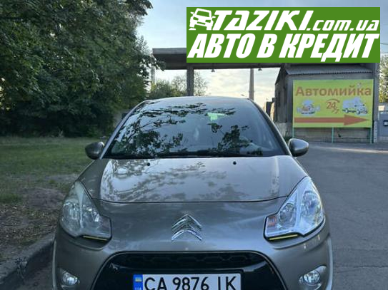 Citroen C3, 2011г. 1.4л. дт Черкассы в кредит