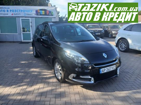 Renault Megane scenic, 2013г. 1.5л. дт Кривой Рог в кредит