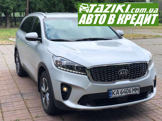 Kia Sorento, 2018г. 2л. дт Киев в кредит