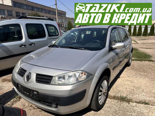 Renault Megane, 2005г. 1.4л. бензин Александрия в кредит