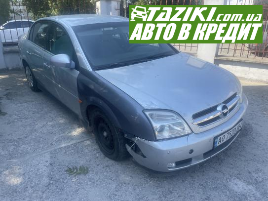 Opel Vectra, 2004г. 2.2л. дт Львов в кредит