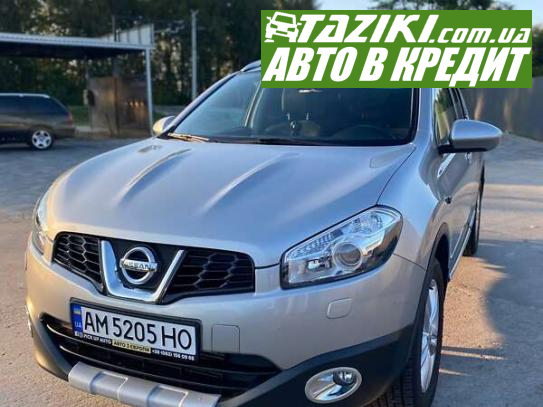 Nissan Qashqai, 2010г. 1.5л. дт Житомир в кредит