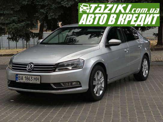 Volkswagen Passat, 2014г. 1.8л. бензин Кропивницкий в кредит