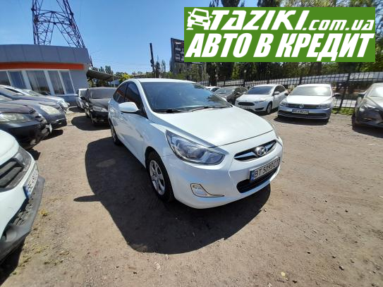 Hyundai Accent, 2011г. 1.4л. газ/бензин Николаев в кредит