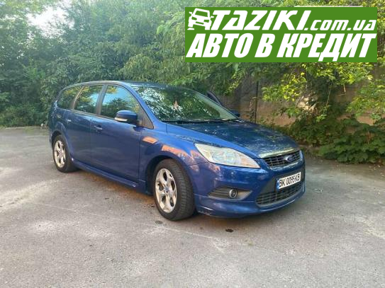 Ford Focus, 2009г. 1.6л. дт Ровно в кредит