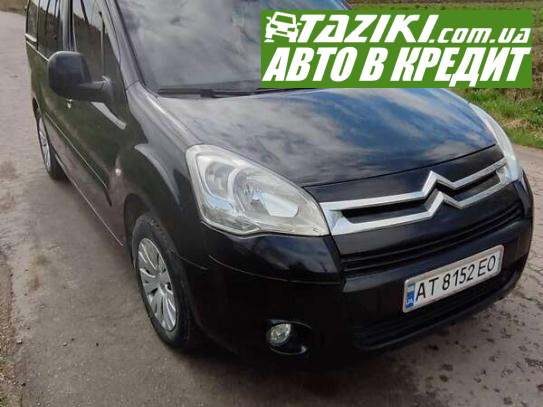 Citroen Berlingo, 2010г. 1.6л. дт Ивано-Франковск в кредит