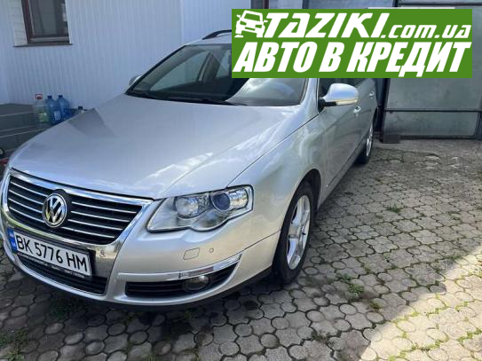 Volkswagen Passat, 2010г. 1.8л. бензин Ровно в кредит