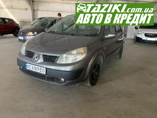 Renault Megane scenic, 2005г. 1.6л. бензин Ковель в кредит