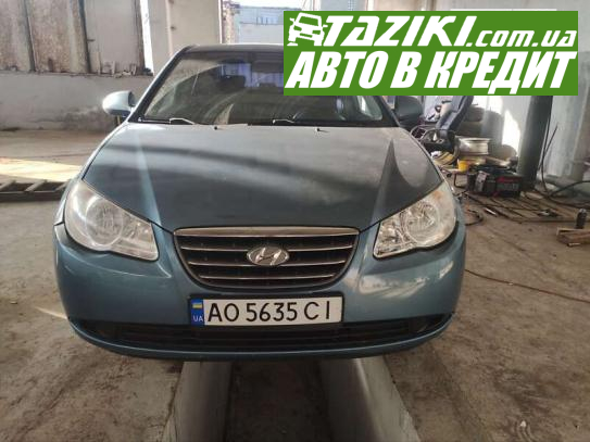 Hyundai Elantra, 2008г. 1.6л. бензин Ужгород в кредит