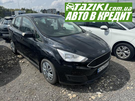 Ford C-max, 2015г. 1.6л. газ/бензин Тернополь в кредит