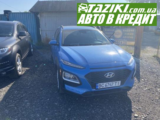 Hyundai Kona, 2019г. 2л. бензин Ужгород в кредит