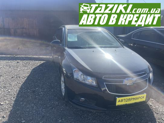 Chevrolet Cruze, 2012г. 2л. дт Ужгород в кредит