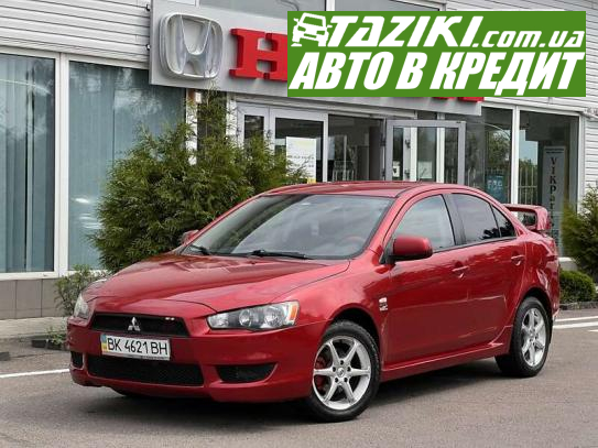 Mitsubishi Lancer, 2008г. 1.5л. бензин Ровно в кредит