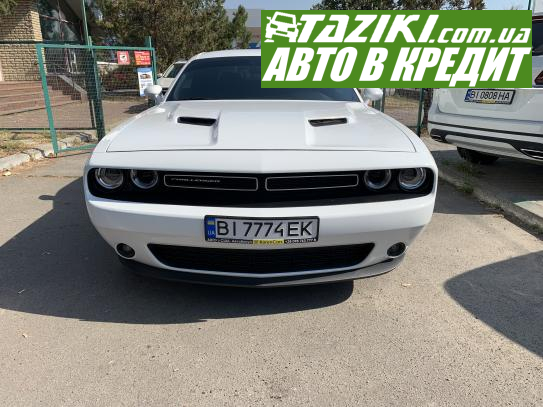 Dodge Challenger, 2021г. 3.6л. бензин Кременчуг в кредит