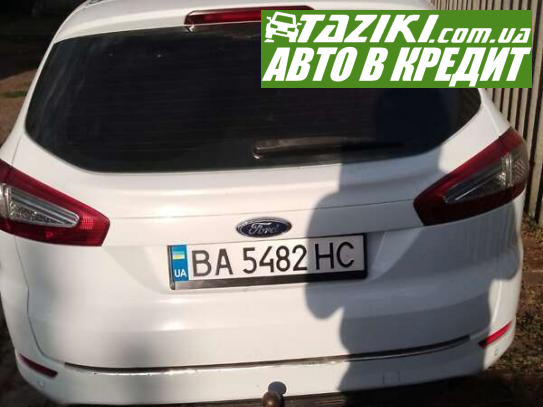 Ford Mondeo, 2011г. 2л. дт Александрия в кредит