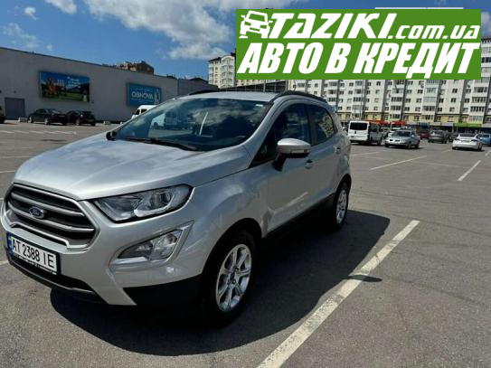 Ford Ecosport, 2020г. 2л. бензин Ивано-Франковск в кредит