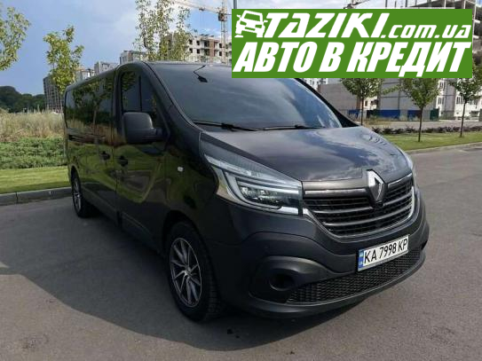 Renault Trafic, 2019г. 2л. дт Днепр в кредит