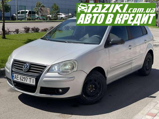 Volkswagen Polo, 2009г. 1.4л. бензин Днепр в кредит