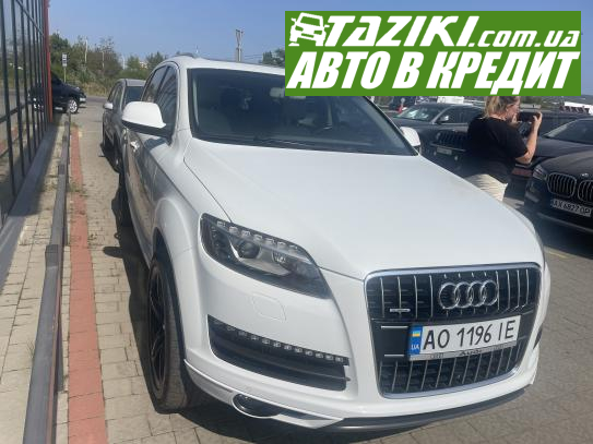 Audi Q7, 2014г. 3л. дт Ужгород в кредит