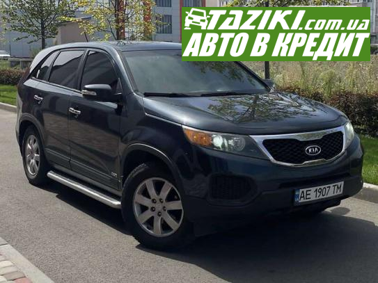 Kia Sorento, 2012г. 2.4л. газ/бензин Днепр в кредит