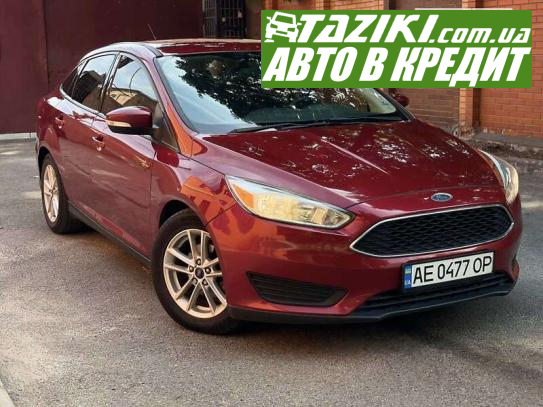 Ford Focus, 2016г. 2л. бензин Днепр в кредит