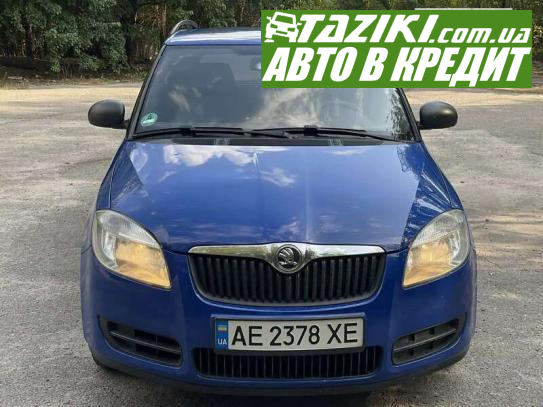 Skoda Fabia, 2008г. 1.2л. бензин Днепр в кредит