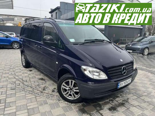 Mercedes-benz Vito 110 cdi, 2009г. 2.1л. дт Хмельницкий в кредит