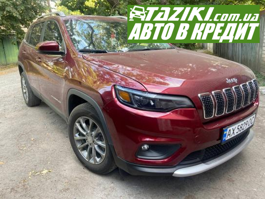 Jeep Cherokee, 2019г. 2.4л. бензин Харьков в кредит